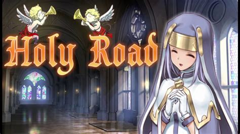Holy Road [Final] [peperoncino/Kagura Games] .